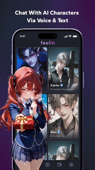 FeelinAl安装包下载-FeelinAl官方版下载 Hero图